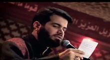 منم اون غلام سیاهت (شور)/ میثم مطیعی