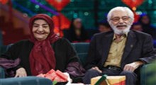 عشق و عاشقی جمشید مشایخی