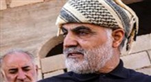 لحظاتی از شادی شهیدحاج قاسم سلیمانی در کنار مردم آمرلی بعد از آزادسازی شهر از چنگ داعش