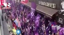 اعتراض زنان ترکیه علیه دولت اردوغان