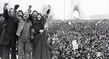 روایت ۴۰ سال انقلاب اسلامی در حدیث دیگران