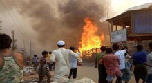 آتش سوزی وسیع در ادروگاه پناهجویان "روهینگیا"