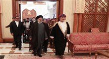 نشست رئیسی با سلطان عمان در بدو ورود