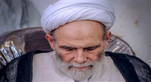 چند ساعت بیشتر باقی نمانده/ حاج آقا مجتبی تهرانی