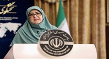 جزئیات بسته‌های جبرانی برای کسب و کارهای اینترنتی
