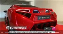 خودروی الکتریکی به نام قدس ساخت لبنان!