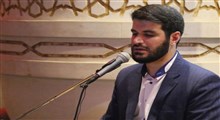 مناجات الهیّات امیرالمؤمنین: الهی‌نامه حضرت علی (بخش اول)/ مطیعی