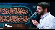 اللهم رب شهر رمضان/ حاج میثم مطیعی