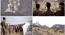 مانور نیروهای واکنش سریع ارتش یمن با عنوان طوفان الاقصی