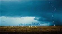 دعای هفتم صحیفه سجادیه با صدای علی فانی