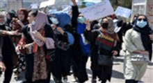 زن افغانستانی و محبوس ماندن در خانه در دوران طالبان