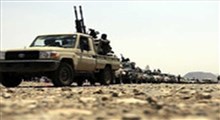 مین‌گذاری کردن حوثی‌ها در یمن