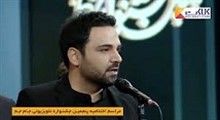 پایان برنامه «ماه عسل» با اعلام رسمی احسان علیخانی