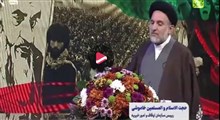 پادکست صوتی | اعجاز قرآن / دکتر خاموشی