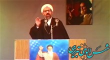 علامه طباطبایی و صدور انقلاب فرهنگی/ آیت الله جوادی آملی