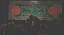 "ای سلام حسین حسن" با نوای حاج محمود کریمی