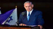 تهدید نتانیاهو به حمله نظامی علیه ایران