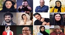 باندبازی در سینمای ایران!