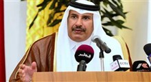 راهبرد ایران از زبان نخست وزیر سابق قطر