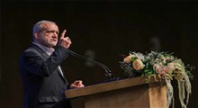 پزشکیان: باید به دستورات امیرالمومنین عمل کنیم