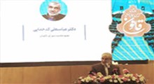 کدخدایی: تا زمانی که عاملان و مباشرین جنایت ترور سردار سلیمانی مجازات نشوند از پای نخواهیم نشست