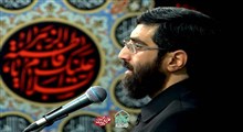 ماشاء الله به شکوه شاه/ محرم1400: سید رضا نریمانی