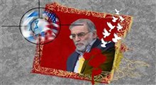 ایران انتقام این ترور را خواهد گرفت