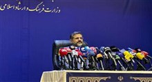 پیام جدید وزیر ارشاد به خواننده های ایرانی در خارج
