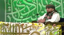 حضور بازیکن تیم آرسنال در ایران به دعوت برنامه محفل