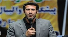 واکنش اسطوره والیبال ایران به نخواندن سرود ملی