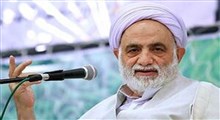 پیام انتخاباتی حجت الاسلام قرائتی