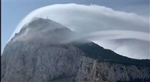 ابری عجیب بر فراز جبل الطارق!