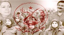 مجاهدین خلق: انتفاضه شعبانیه و ترور شهید صیاد شیرازی