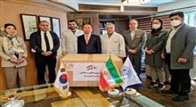 انتقاد تند مجری از هدیه سفیر کره