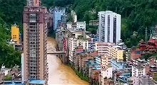 شهری عجیب در چین