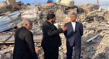 بازدید امیرعبداللهیان از مناطق زلزله‌زده ترکیه