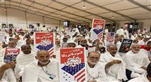 مراسم برائت از مشرکین با حضور حجاج ایرانی