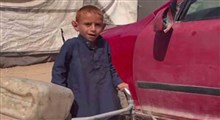 اوضاع دردناک کودکان غزه در سایه ادامه محاصره ظالمانه