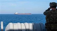 نیروهای مسلح یمن محاصره دریایی علیه عربستان سعودی اعلام کرد