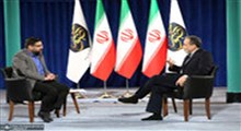 نقش شورای راهبردی روابط خارجی در سیاست خارجی ایران