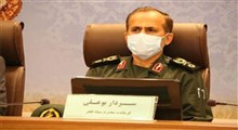 فرمانده سپاه فارس: تروریست حادثه شیراز فندک و بنزین به همراه داشت
