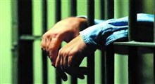 مجازات‌های جایگزین حبس در جهان