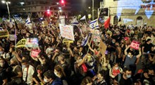 اعتراضات صهیونیست‌ها علیه نتانیاهو