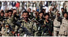 نیروهای ویژه انصارالله یمن