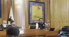 انتقاد تند مدیرعامل سازمان آتش نشانی شهرداری تهران!
