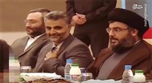 ویدیوی حضور شهیدان مغنیه و سلیمانی در کنار سید حسن نصر الله