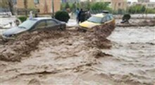 شایعه یا واقعیت؛ شدیدترین بارندگی قرن طی ۷۲ ساعت آینده در ایران!