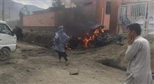 انفجار دوباره در کابل!