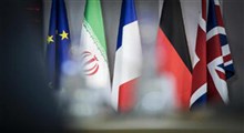 بیانیه ضد ایرانی و اشتباه محاسباتی اروپا