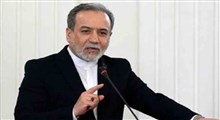 عراقچی: با «بی‌اعتمادی» سراغ اجرای تفاهم می‌رویم